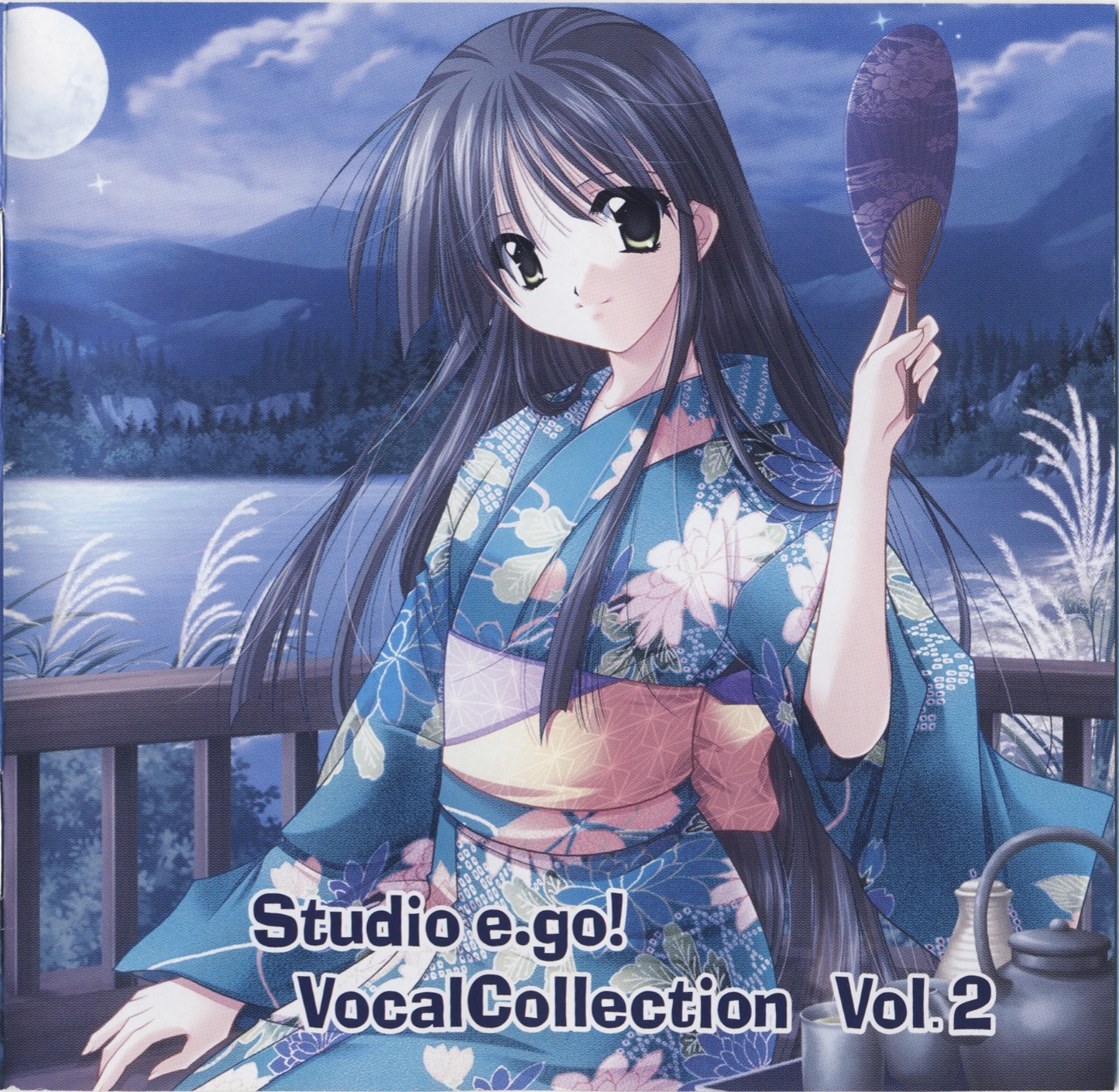 Studio e・go! Vocal Collection Vol.7 Studio e・go! Vocal Collection Vol.7 Studio E Go Vocal Collection